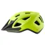 Giant - Path ARX MIPS Youth Helmet in Lime Punch