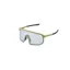Giant - Eos Cycling Sunglasses in Olive Green