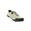 Giant - Charge 3 Gravel / XC Cycling Shoe in Warm Grey