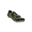 Giant - CHARGE 2 Gravel / XC Cycling Shoe in Matte Olive Green