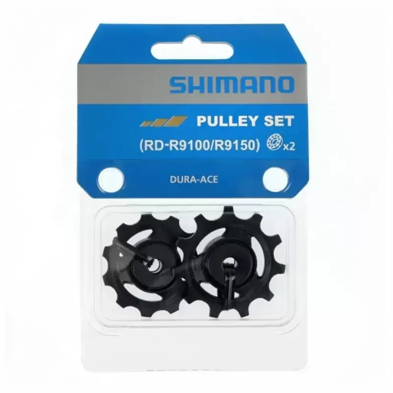 Shimano Spares Dura-Ace RDR9100/R9150 Pulley Set in Black/Silver